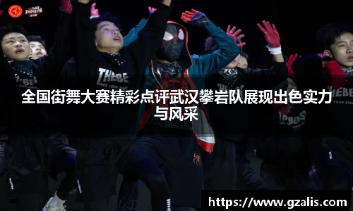 k1体育官方网站
