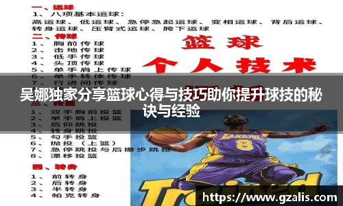 k1体育官方网站