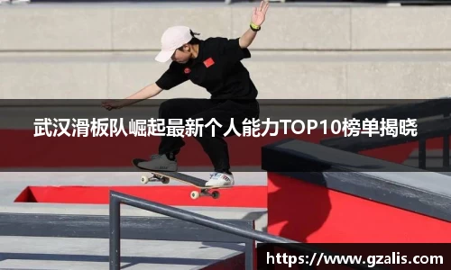 k1体育网页版