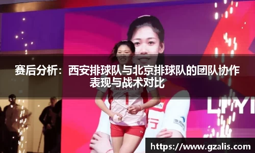 k1体育