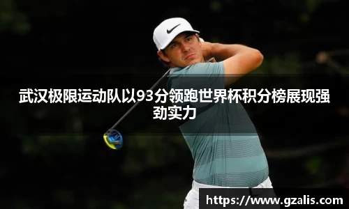 k1体育官方网站