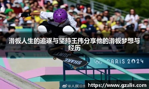 k1体育